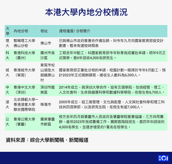 55123新澳資料查詢平臺(tái),準(zhǔn)確資料解釋落實(shí)_戰(zhàn)略版27.622