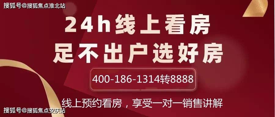 澳門一碼一肖一待一中四不像,專業(yè)評估解析_X版42.837