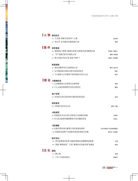 2024澳門必中一肖,實踐研究解釋定義_UHD款17.374