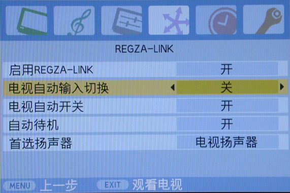 4949澳門特馬今晚開獎(jiǎng)53期,安全性執(zhí)行策略_影像版13.744