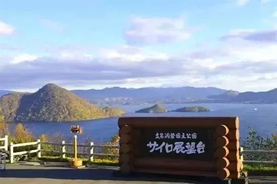 日本北海道最新魅力之旅探索之旅