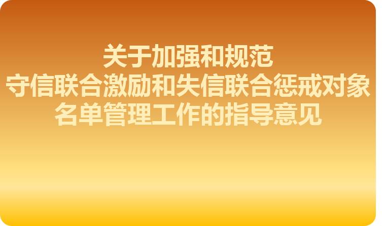 新澳門中特期期精準(zhǔn),科學(xué)解答解釋落實(shí)_豪華版98.755