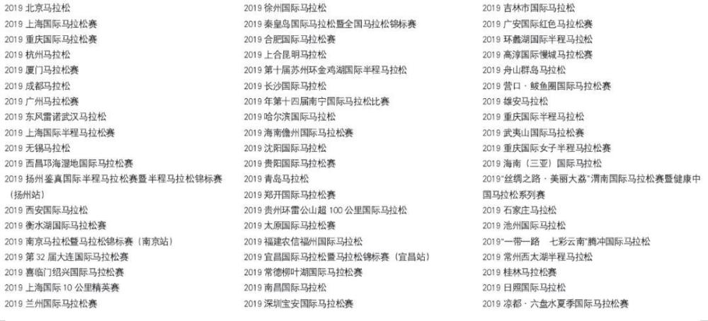 新澳2024正版資料免費(fèi)公開新澳金牌解密,連貫評(píng)估方法_yShop24.553