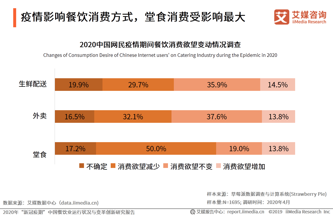 2024年新澳開(kāi)獎(jiǎng)結(jié)果,創(chuàng)新設(shè)計(jì)執(zhí)行_領(lǐng)航款80.529