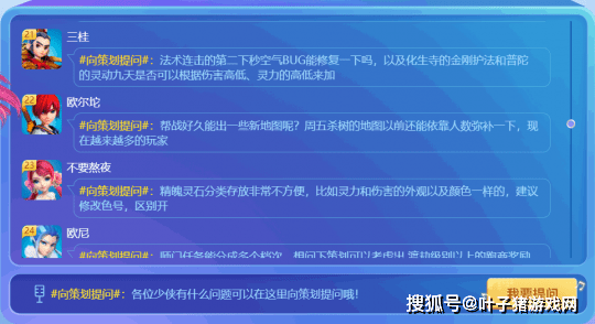 2024年正版資料免費大全視頻,結(jié)構(gòu)化計劃評估_儲蓄版74.327