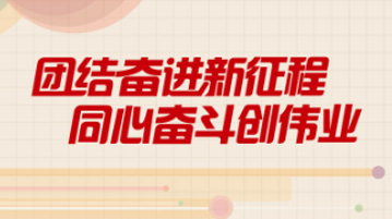 2024天天彩資料大全免費600,最佳精選解釋落實_Advanced79.559