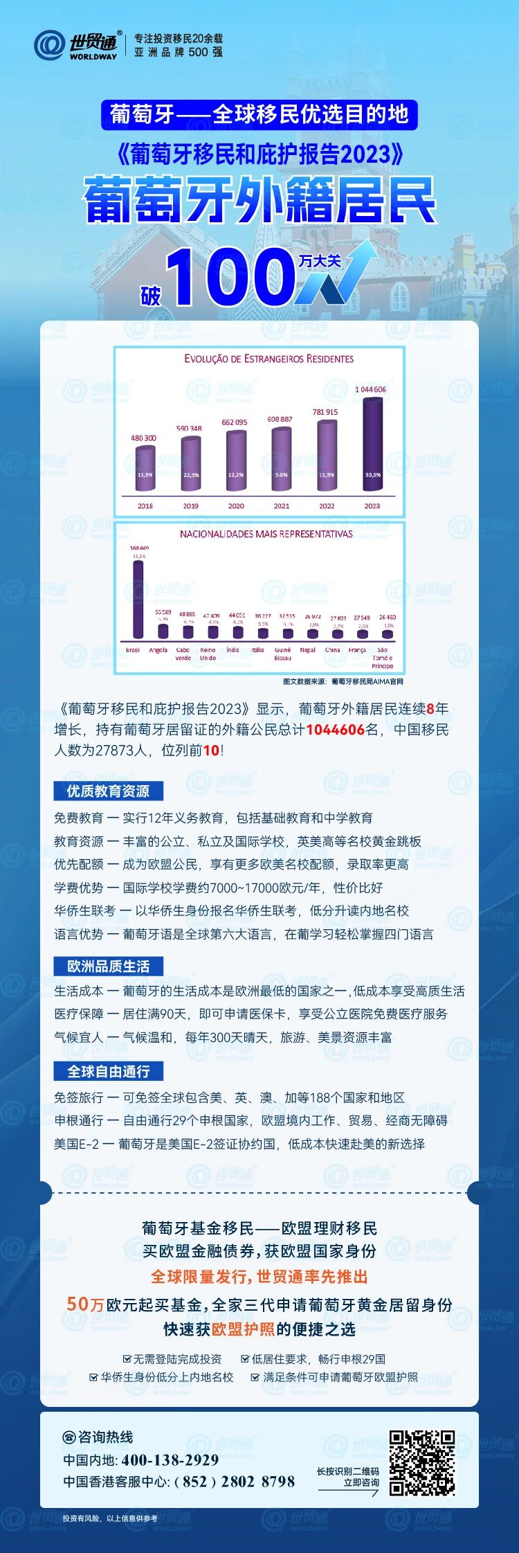 25049.0cm新奧彩40063,實地說明解析_豪華版41.328