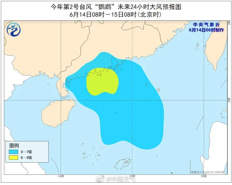 臺風鸚鵡衛(wèi)星圖揭秘，風暴之美的力量與影響