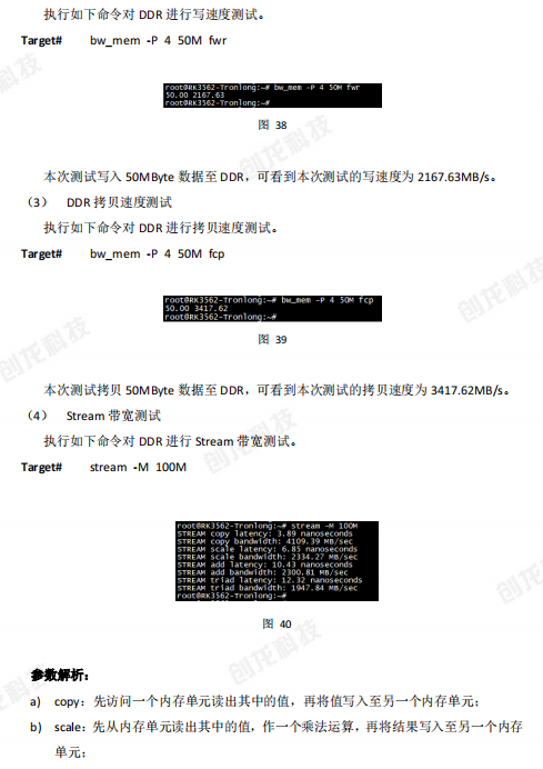 2024澳門精準(zhǔn)正版免費(fèi),定性評估說明_移動版73.123