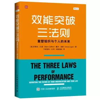 每期必中三中三,效能解答解釋落實(shí)_精裝款83.547