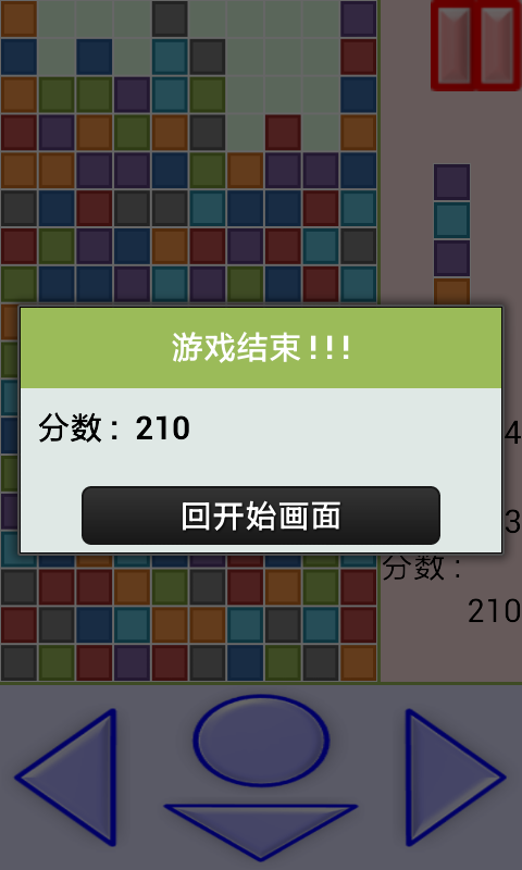 2024澳門天天開彩大全,安全性方案設(shè)計(jì)_靜態(tài)版83.333