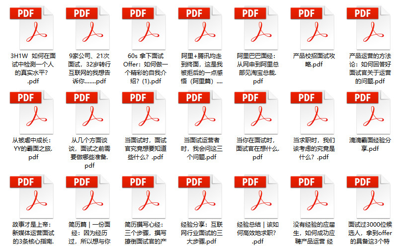 2024新奧精準(zhǔn)資料大全,最新熱門解答落實_戰(zhàn)斗版91.98