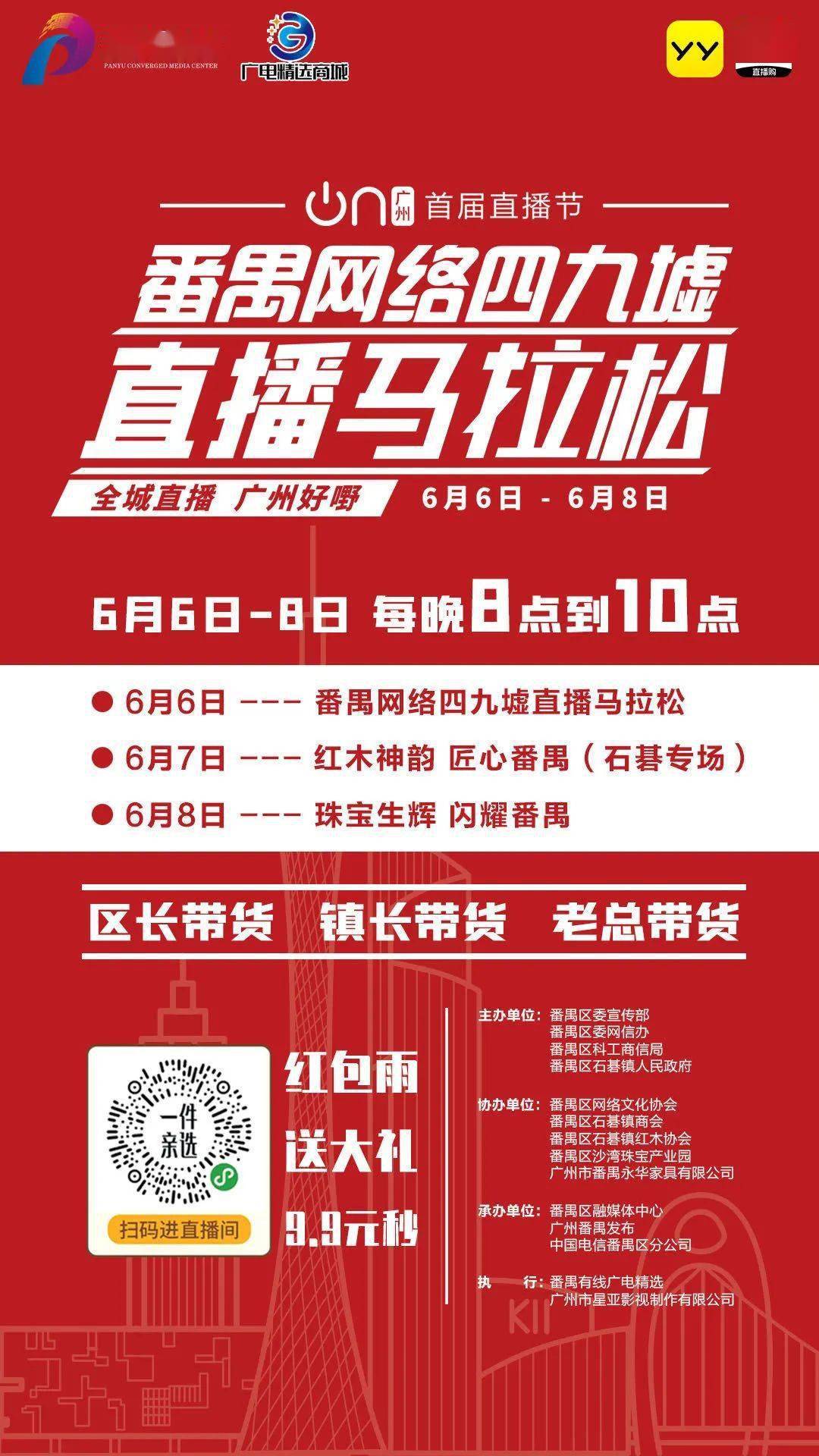 2024澳門特馬今晚開(kāi)獎(jiǎng)香港,最新答案解釋落實(shí)_娛樂(lè)版29.670