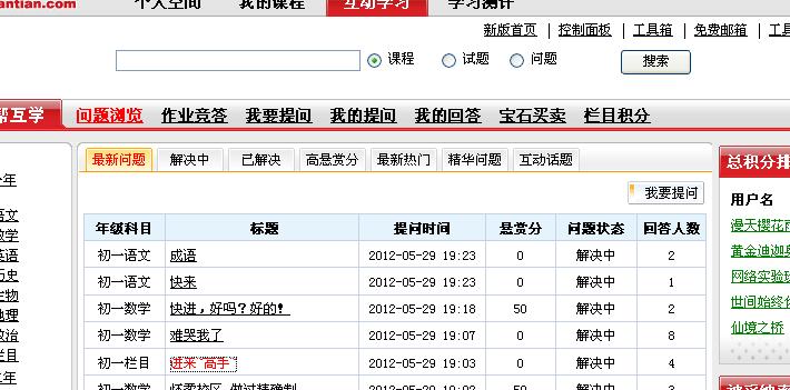 2023管家婆資料正版大全澳門,性質(zhì)解答解釋落實(shí)_DP82.908