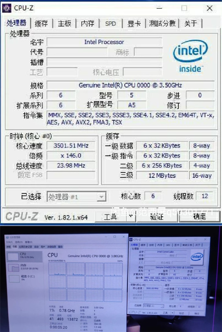 2024年正版資料免費(fèi)大全中特,動(dòng)態(tài)詞語解釋定義_UHD款81.119