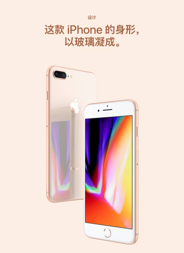 新澳門天天彩正版免費(fèi),時(shí)代資料解釋落實(shí)_iPhone84.764