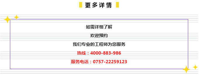 管家婆的資料一肖中特176期,收益成語分析落實_HT91.805