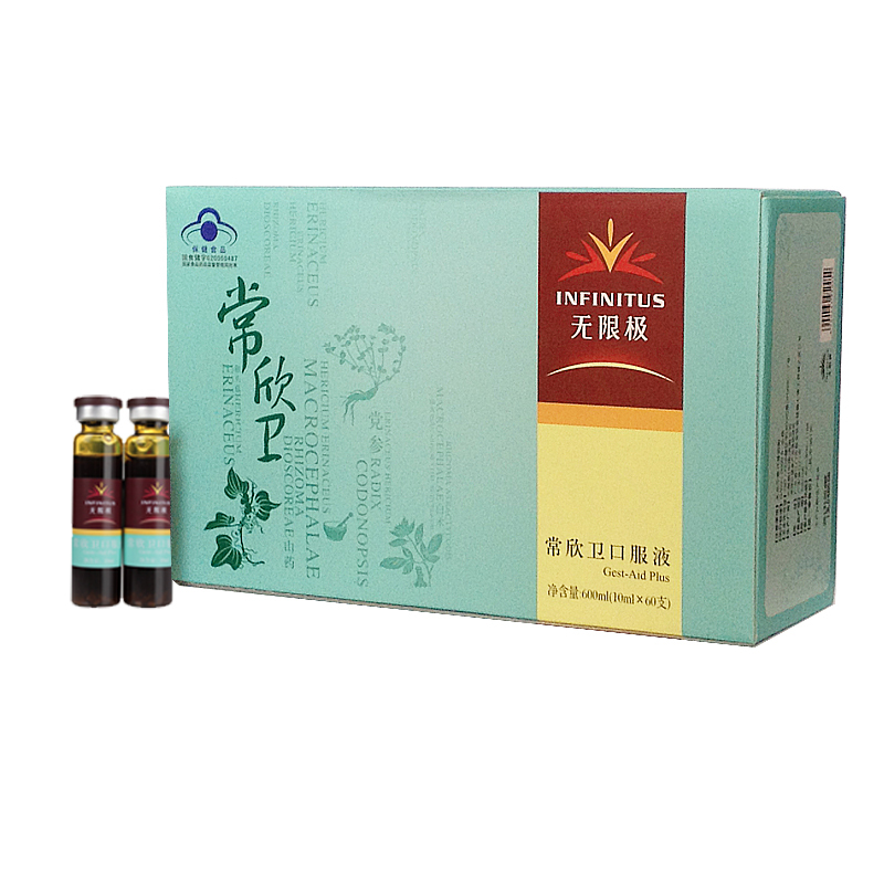 常欣衛(wèi)最新價格概覽及購買指南