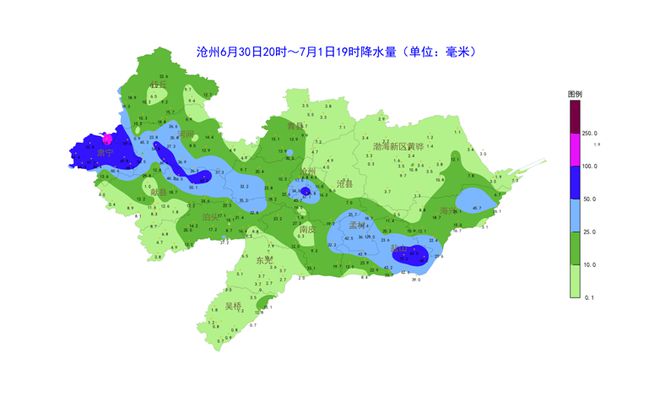 河北滄州最新天氣預(yù)報(bào)與生活指南