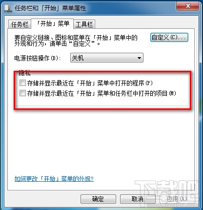 最新地址保存，重塑信息管理方式的革命性變革