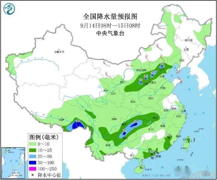 知巴村最新天氣預(yù)報(bào)更新通知