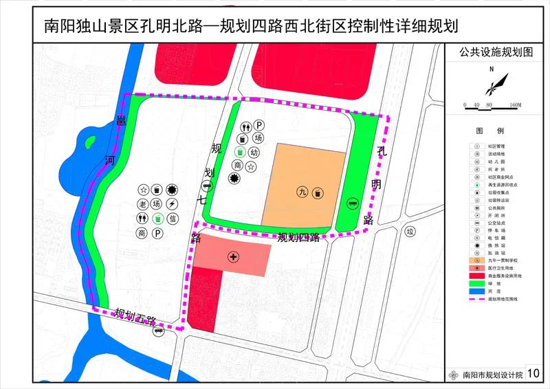 涇陽縣康復(fù)事業(yè)單位最新發(fā)展規(guī)劃概覽