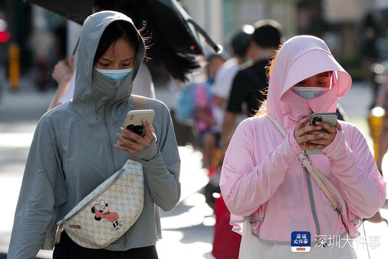 深圳天氣穿搭指南，時(shí)尚與氣候的完美結(jié)合