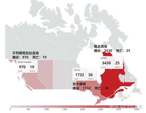 加拿大肺炎最新疫情概況與影響分析