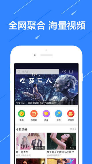 蘋果最新觀影App，重新定義觀影體驗的革命性應用