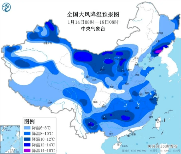 最新冷空氣預(yù)報(bào)，應(yīng)對(duì)寒冷天氣的策略與準(zhǔn)備