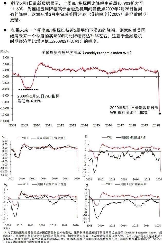 黃金白銀最新價格動態(tài)，影響因素解析與市場走勢預(yù)測