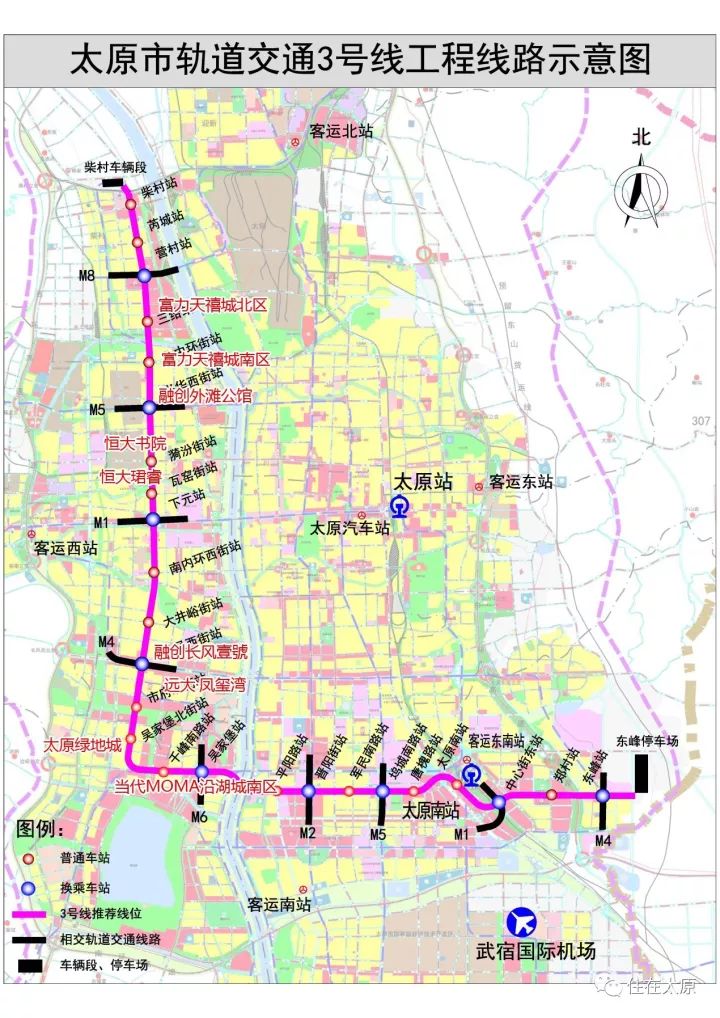 太原地鐵新圖揭秘，探索城市脈絡(luò)的新篇章