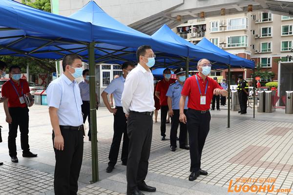 深圳最新疫情防控狀況及應(yīng)對策略，疫情動態(tài)與行動報告