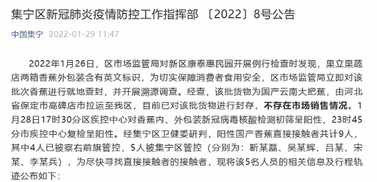 全國(guó)疫情最新通報(bào)報(bào)告，最新數(shù)據(jù)更新與趨勢(shì)分析