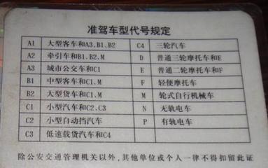 最新A2本技術(shù)革新及其影響概述