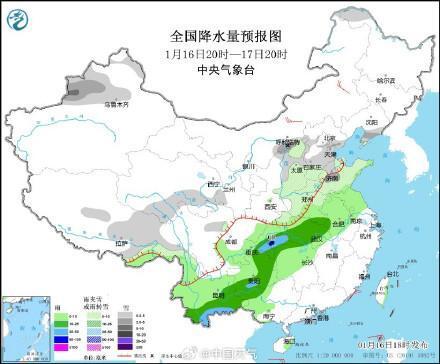 楊士崗鎮(zhèn)最新天氣預報匯總