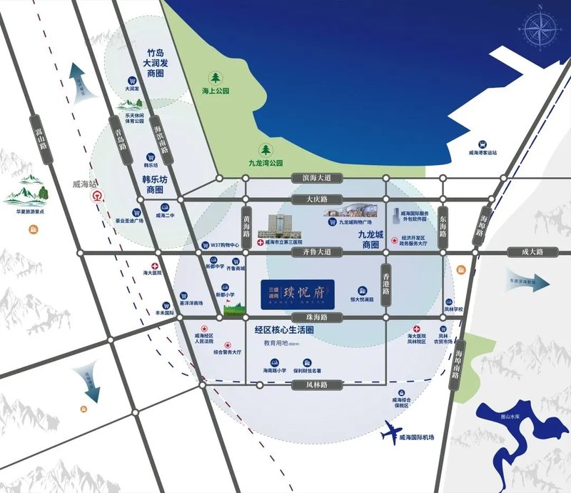 威海最新樓價(jià)概覽，市場走勢分析與購房指南