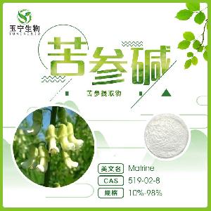 最新苦參堿研究與應(yīng)用進(jìn)展概述