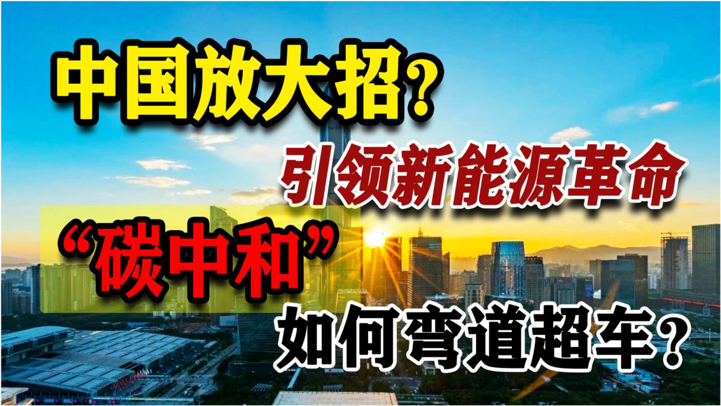 中華最新招聘，探索人才新紀元，引領未來職業(yè)發(fā)展之路