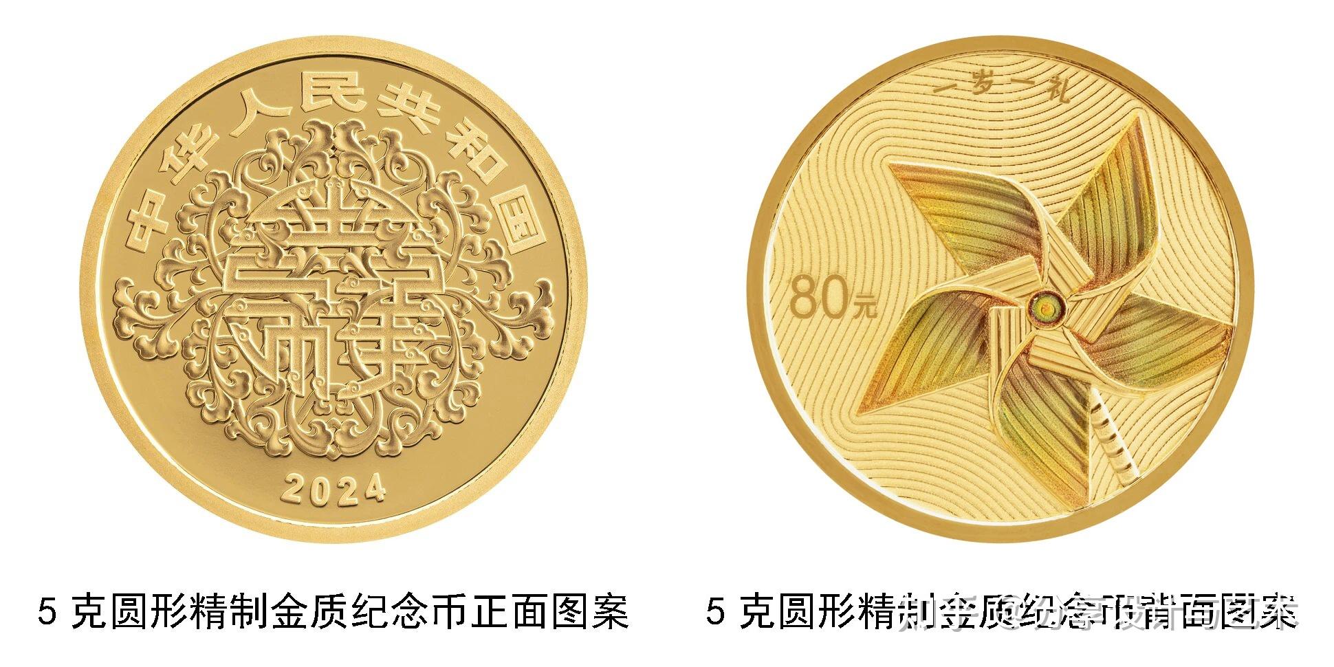 探索數字時代貨幣革新之路，享樣幣最新動態(tài)速遞