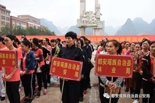 都安瑤族自治縣圖書館最新動(dòng)態(tài)報(bào)道