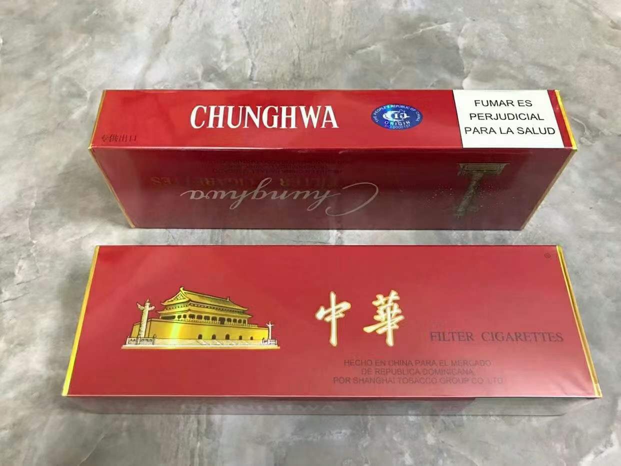 最新版中華文化，繁榮與昌盛的歷程