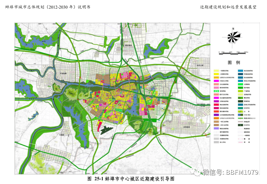 思茅區(qū)自然資源和規(guī)劃局最新發(fā)展規(guī)劃揭秘，未來藍圖展望！