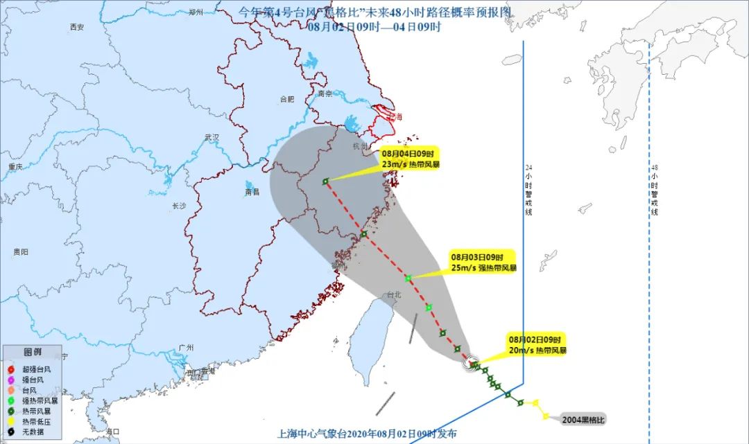 廢舊電纜 第37頁