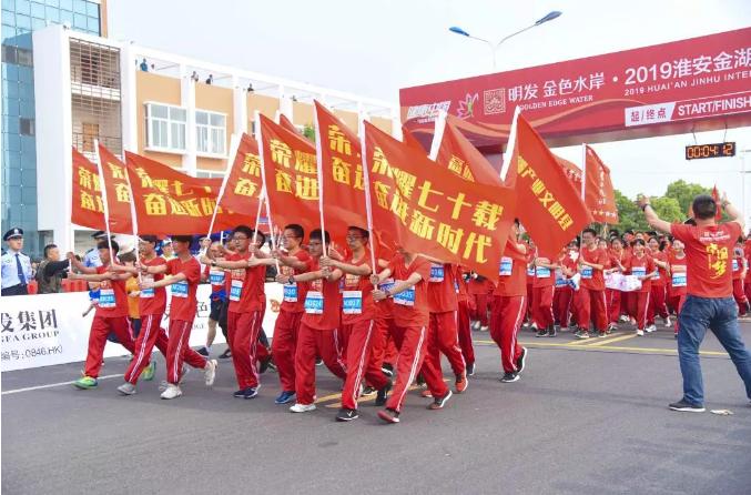 高郵市體育局最新發(fā)展規(guī)劃揭秘，邁向體育強市的新篇章