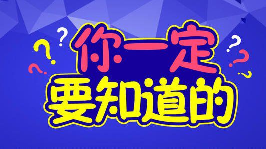 最新切袋招聘，洞悉未來包裝行業(yè)人才趨勢