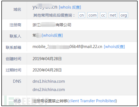 關(guān)于四虎域名的最新文章，四虎域名更新動態(tài)