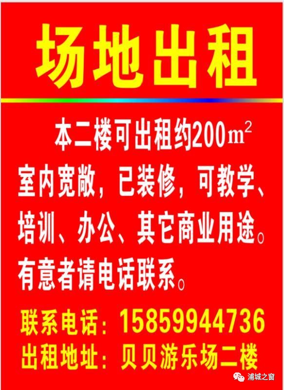 錢庫最新招工信息及其影響，探討未來發(fā)展前景與機(jī)遇