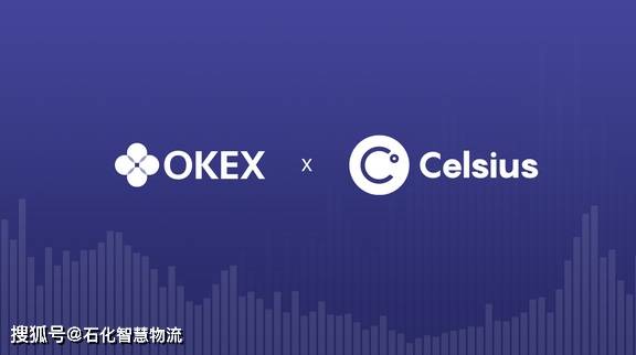 OKEx最新交易動態(tài)，探索數字貨幣市場的前沿資訊