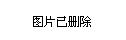 山西省臨汾市堯都區(qū)汾河辦事處人事任命最新動態(tài)揭曉